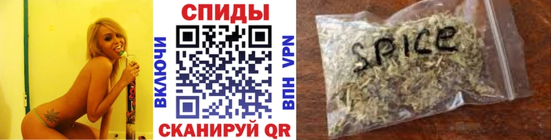 БУТИРАТ жидкий экстази  это официальный сайт  Севск  закладки 