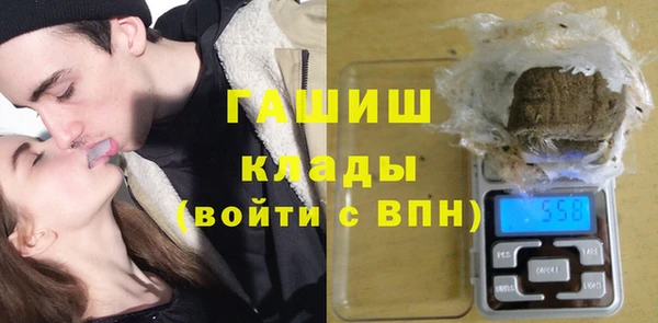 кокаин колумбия Белоозёрский