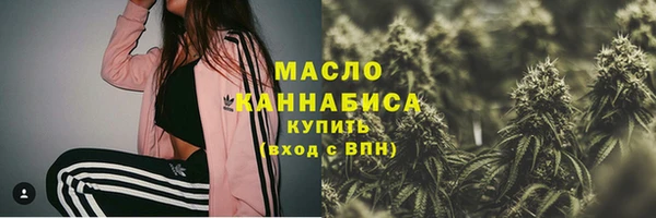 МДПВ Беломорск