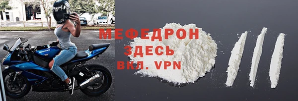 кокаин колумбия Белоозёрский
