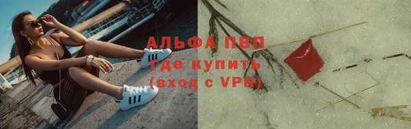МДПВ Беломорск