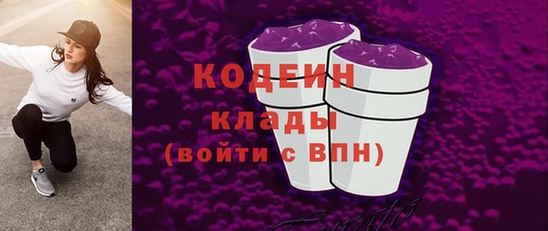 кокаин колумбия Белоозёрский