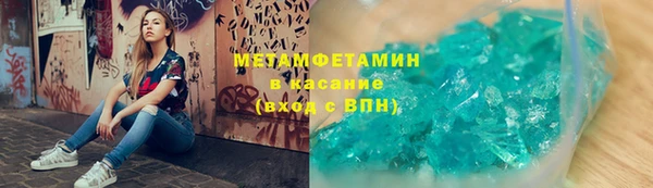 кокаин колумбия Белоозёрский