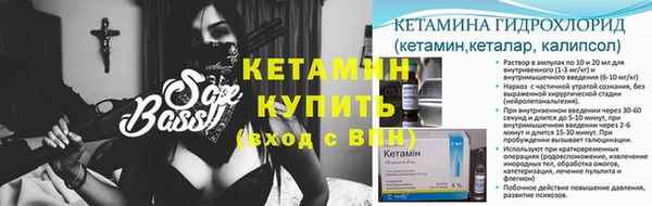 кокаин колумбия Белоозёрский