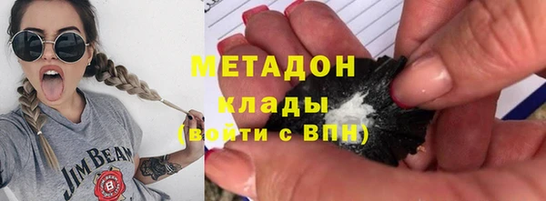 кокаин колумбия Белоозёрский