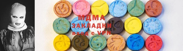 винт Белокуриха