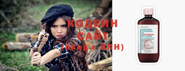 винт Белокуриха