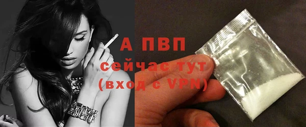 кокаин колумбия Белоозёрский