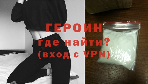 кокаин колумбия Белоозёрский