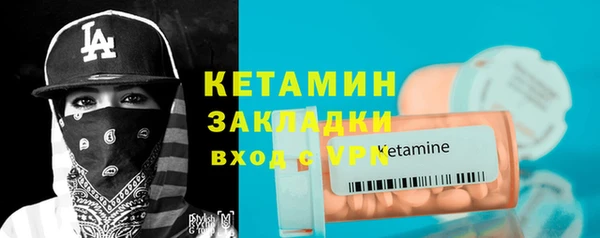 МДПВ Беломорск
