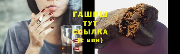 кокаин колумбия Белоозёрский