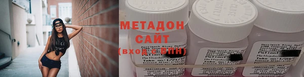 МДПВ Беломорск