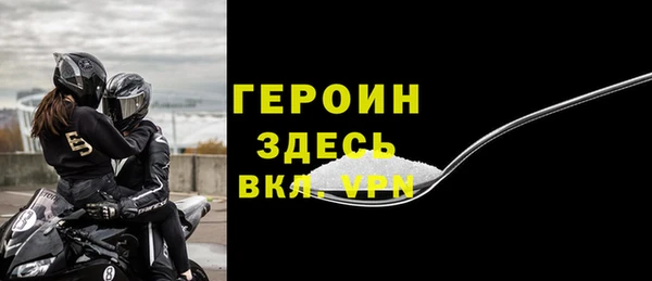 МДПВ Беломорск
