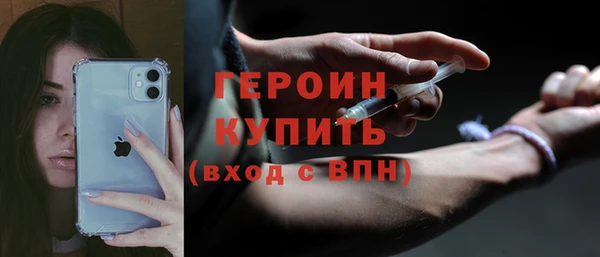 кокаин колумбия Белоозёрский