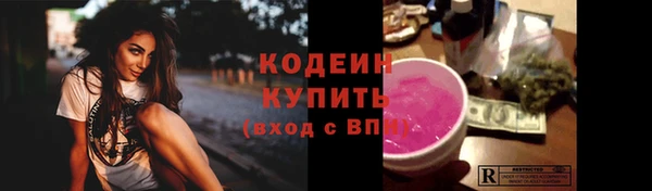 кокаин колумбия Белоозёрский