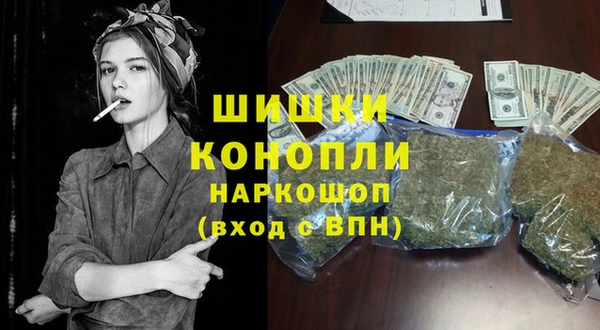 МДПВ Беломорск