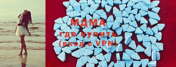 кокаин колумбия Белоозёрский