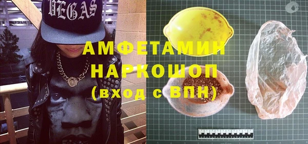 МДПВ Беломорск