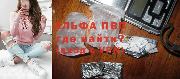 МДПВ Беломорск