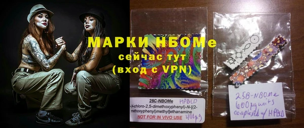 кокаин колумбия Белоозёрский