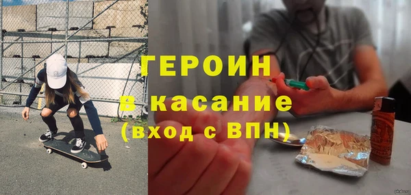 МДПВ Беломорск