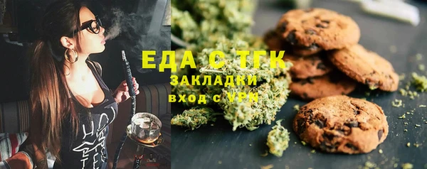 МДПВ Беломорск