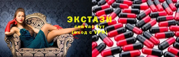 винт Белокуриха