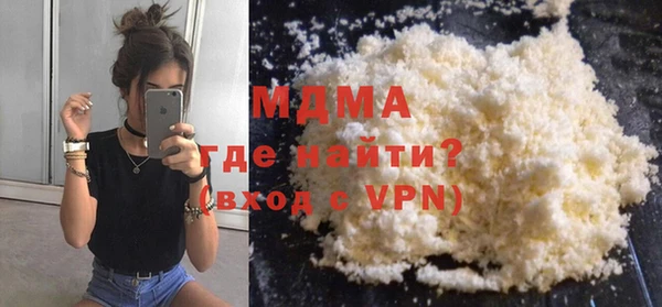 МДПВ Беломорск