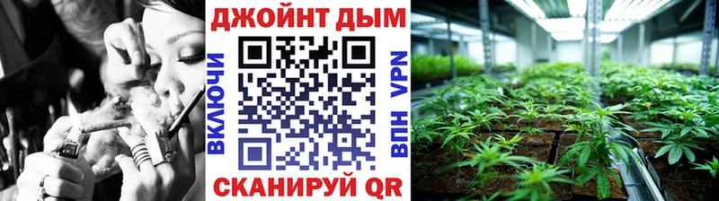 mega зеркало  Севск  Канабис марихуана 